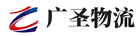 广州到西宁物流公司